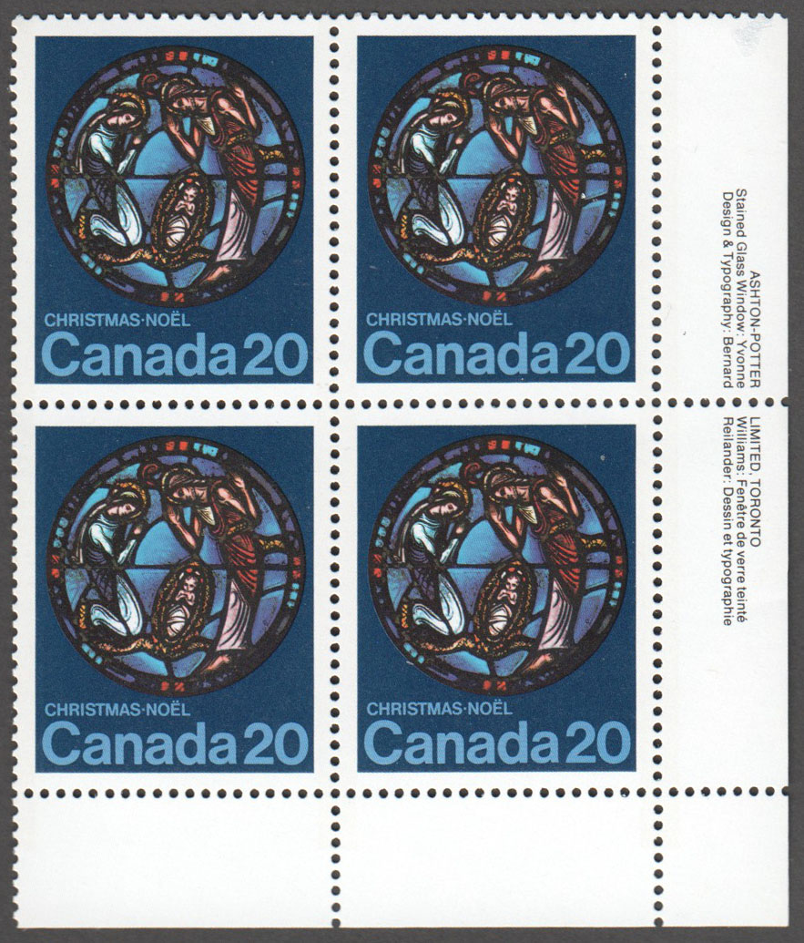 Canada Scott 699 MNH PB LR (A9-13) - Click Image to Close